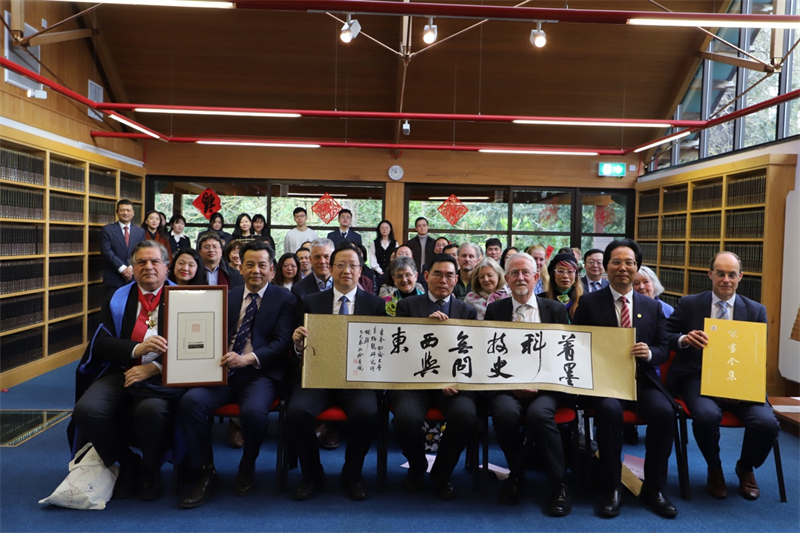 《宋畫(huà)全集》亮相劍橋大學(xué)李約瑟研究所。主辦方供圖