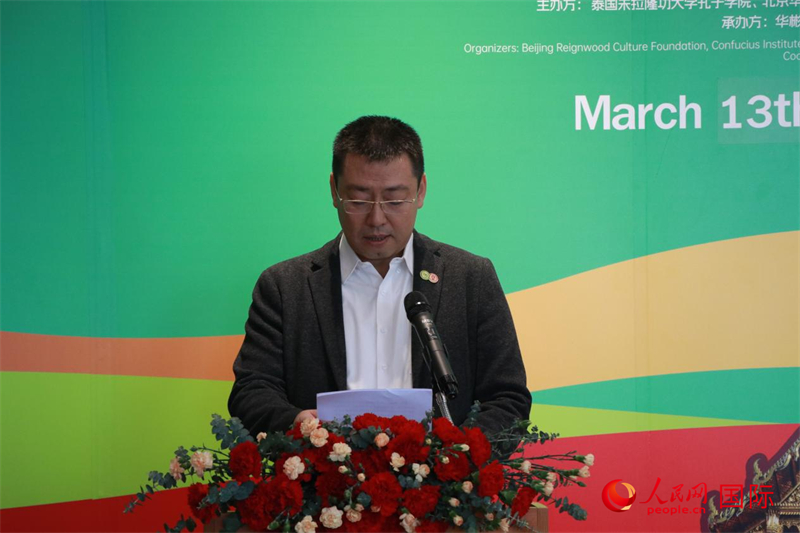 朱拉隆功大學(xué)孔子學(xué)院院長韓圣龍發(fā)表講話。朱瀟逸攝