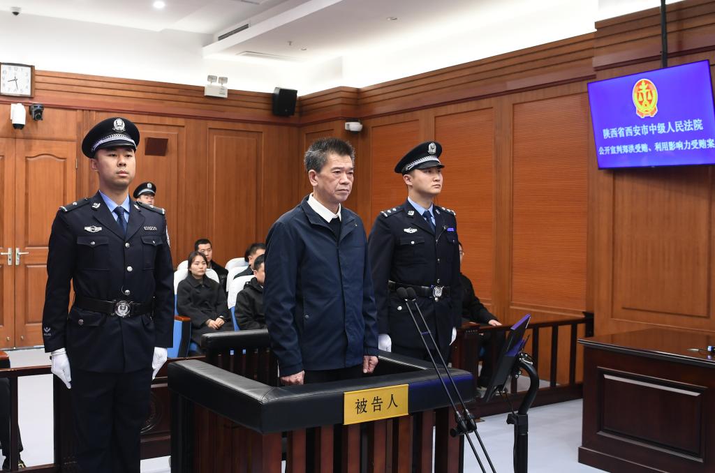 現(xiàn)場圖。（陜西省西安市中級(jí)人民法院供圖）