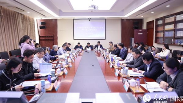 《中國日本研究年鑒2023》發(fā)布會現(xiàn)場。人民網記者 陳建軍攝