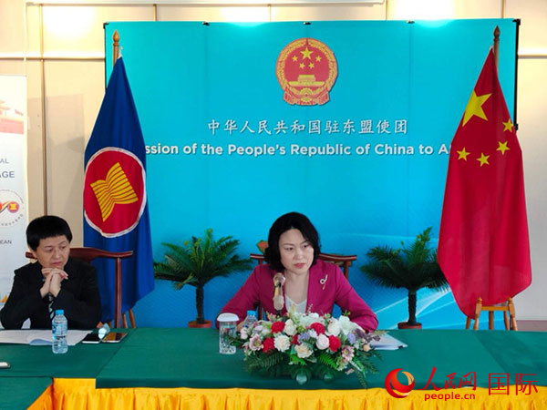 侯艷琪大使發(fā)表主旨講話。人民網(wǎng)記者 李培松攝