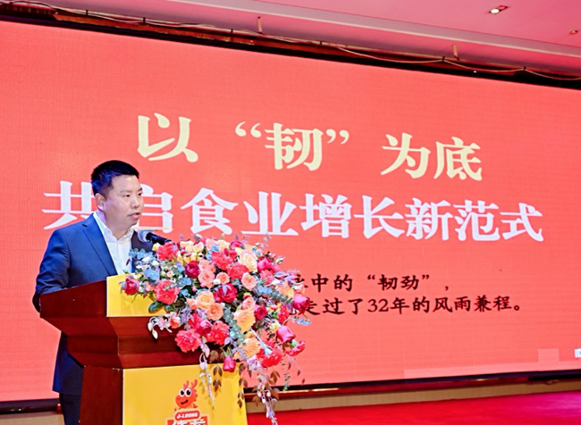 佳龍食品董事長李遠(yuǎn)征。受訪方供圖