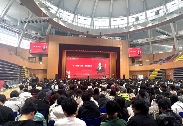 活動(dòng)現(xiàn)場(chǎng)。人民網(wǎng)記者 李依環(huán)攝