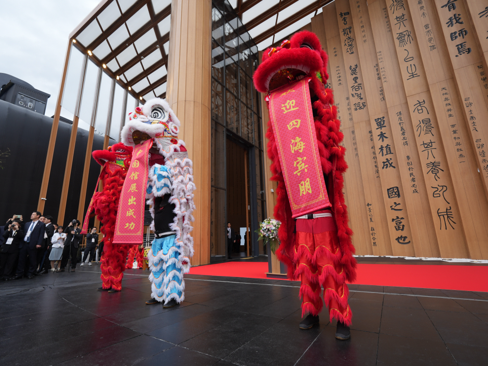 開(kāi)館儀式現(xiàn)場(chǎng)。中國(guó)貿(mào)促會(huì)供圖