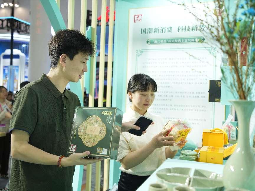 國(guó)潮新消費(fèi)帶來(lái)科技文化消費(fèi)新理念。人民網(wǎng)記者 張力洋攝