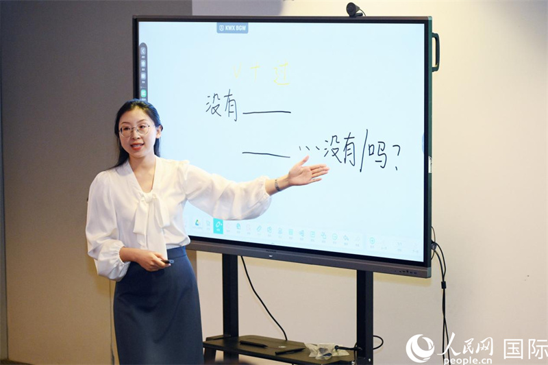 參賽教師在國際中文教師教學(xué)比賽中。主辦方供圖