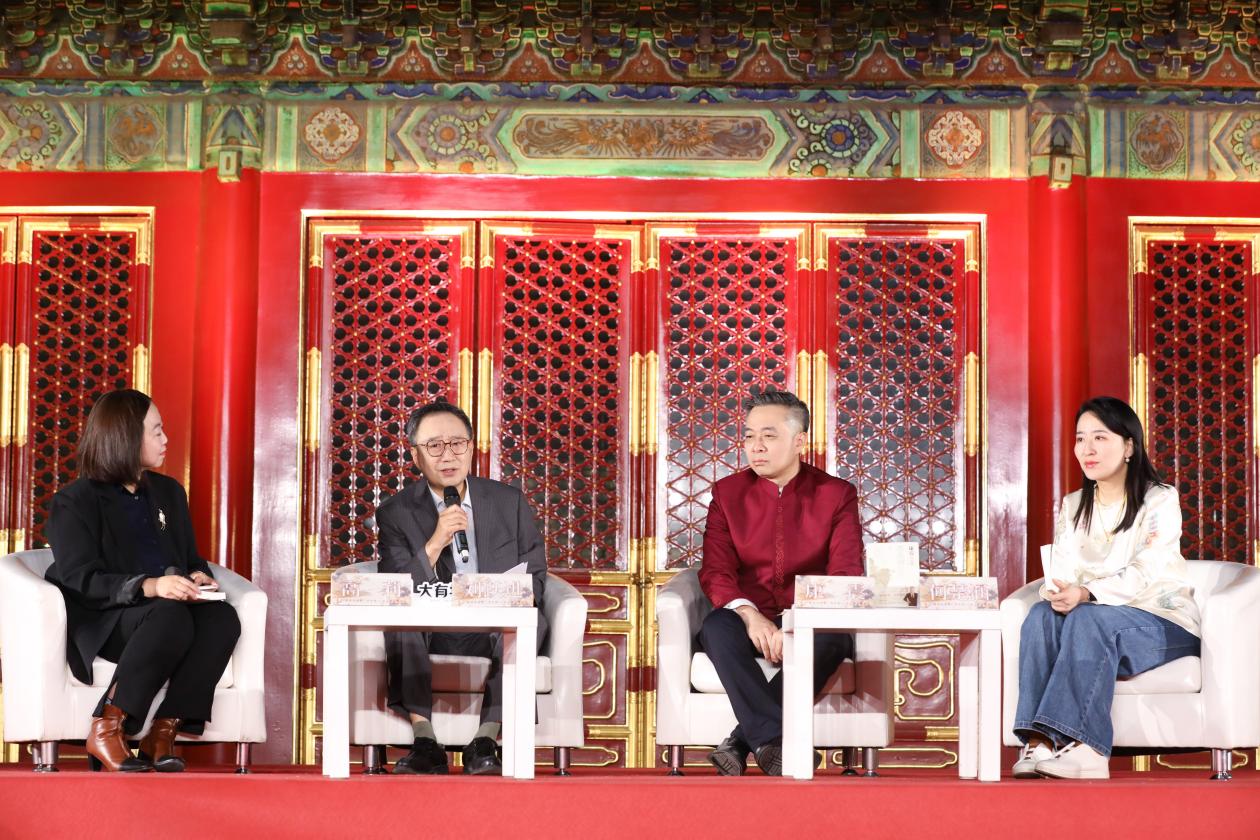 發(fā)布會現(xiàn)場。主辦方供圖