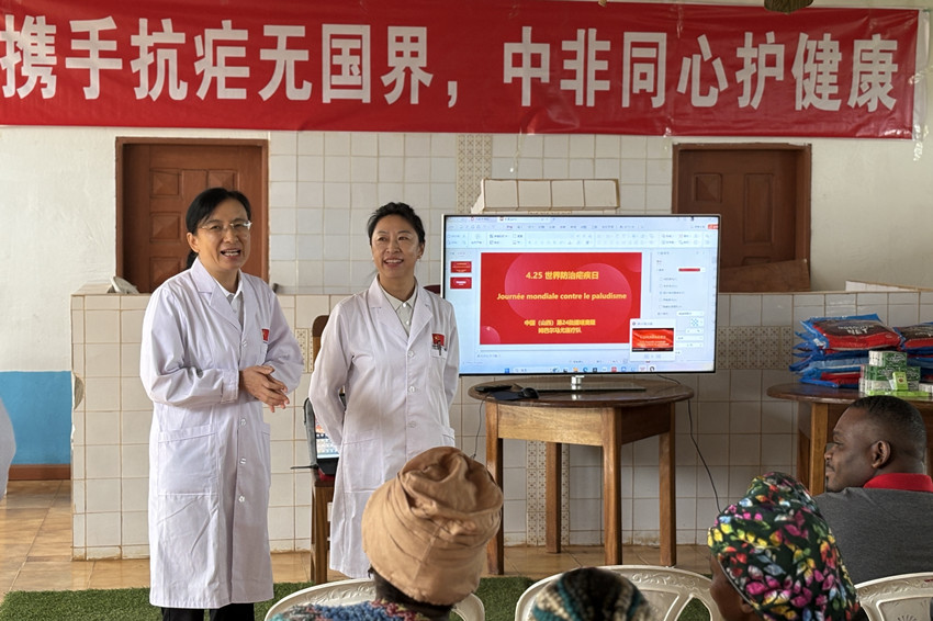 圖為活動現(xiàn)場。中國（山西）第24批援喀麥隆姆巴爾馬尤醫(yī)療隊 供圖