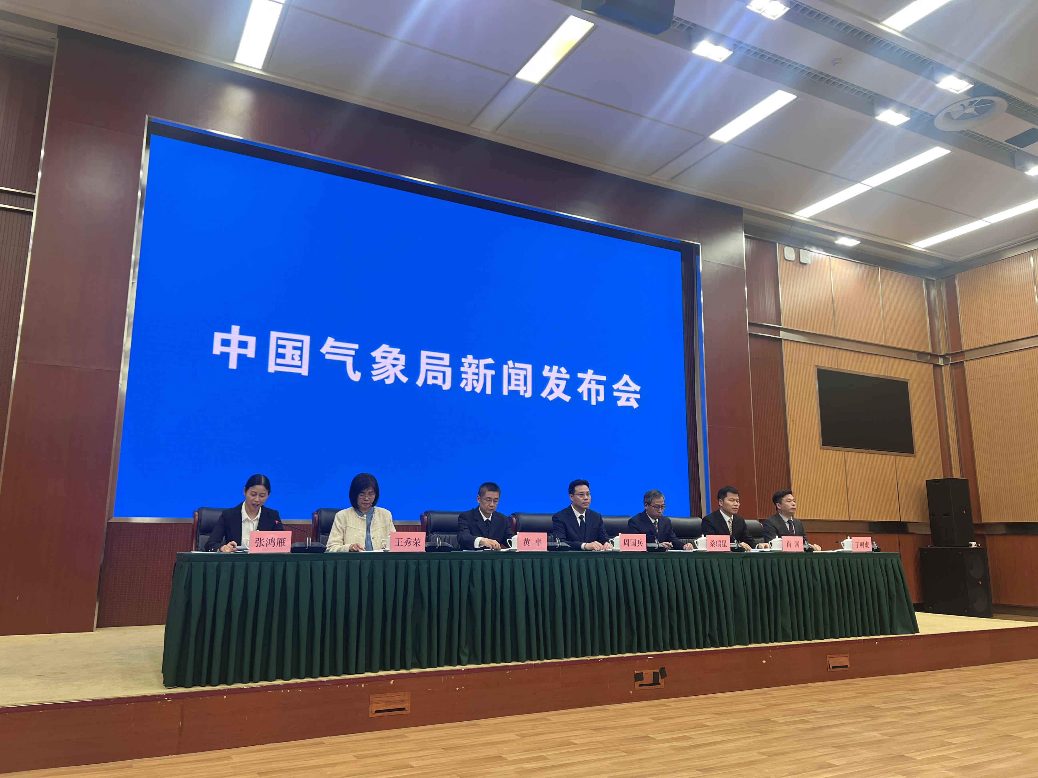 中國氣象局新聞發(fā)布會現(xiàn)場。人民網(wǎng) 歐陽易佳攝