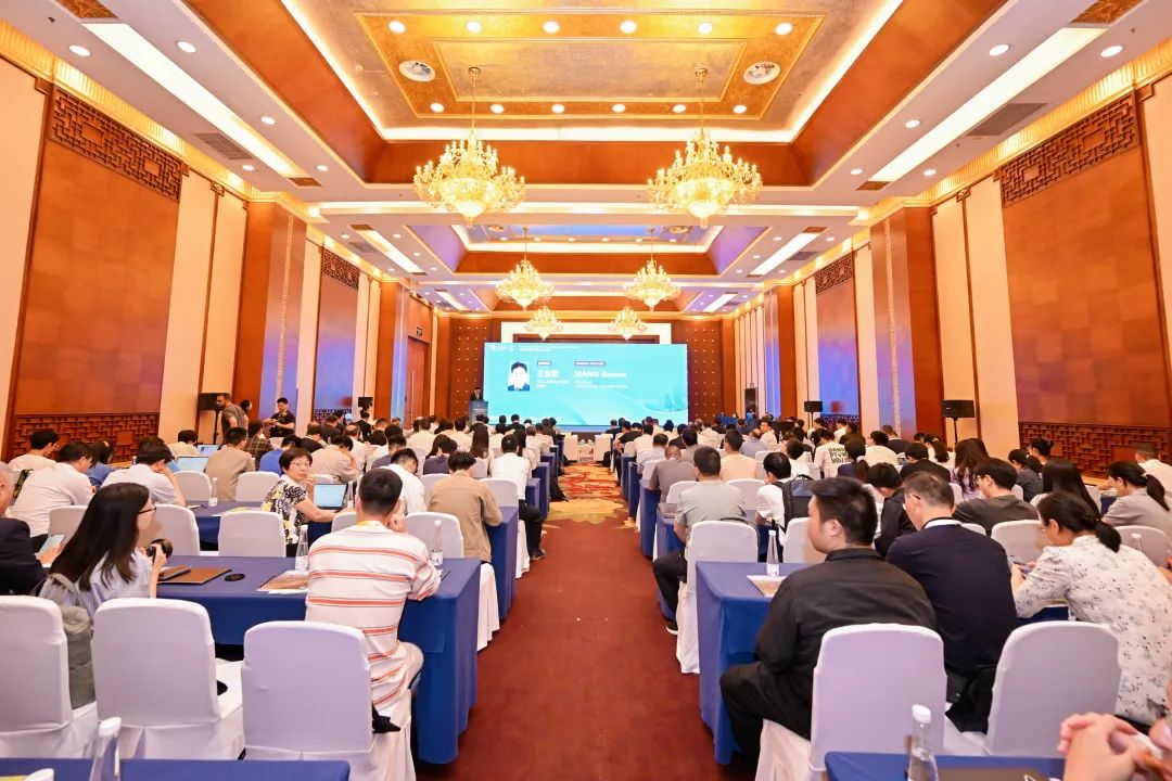 會議現(xiàn)場。人民網(wǎng) 歐陽易佳攝