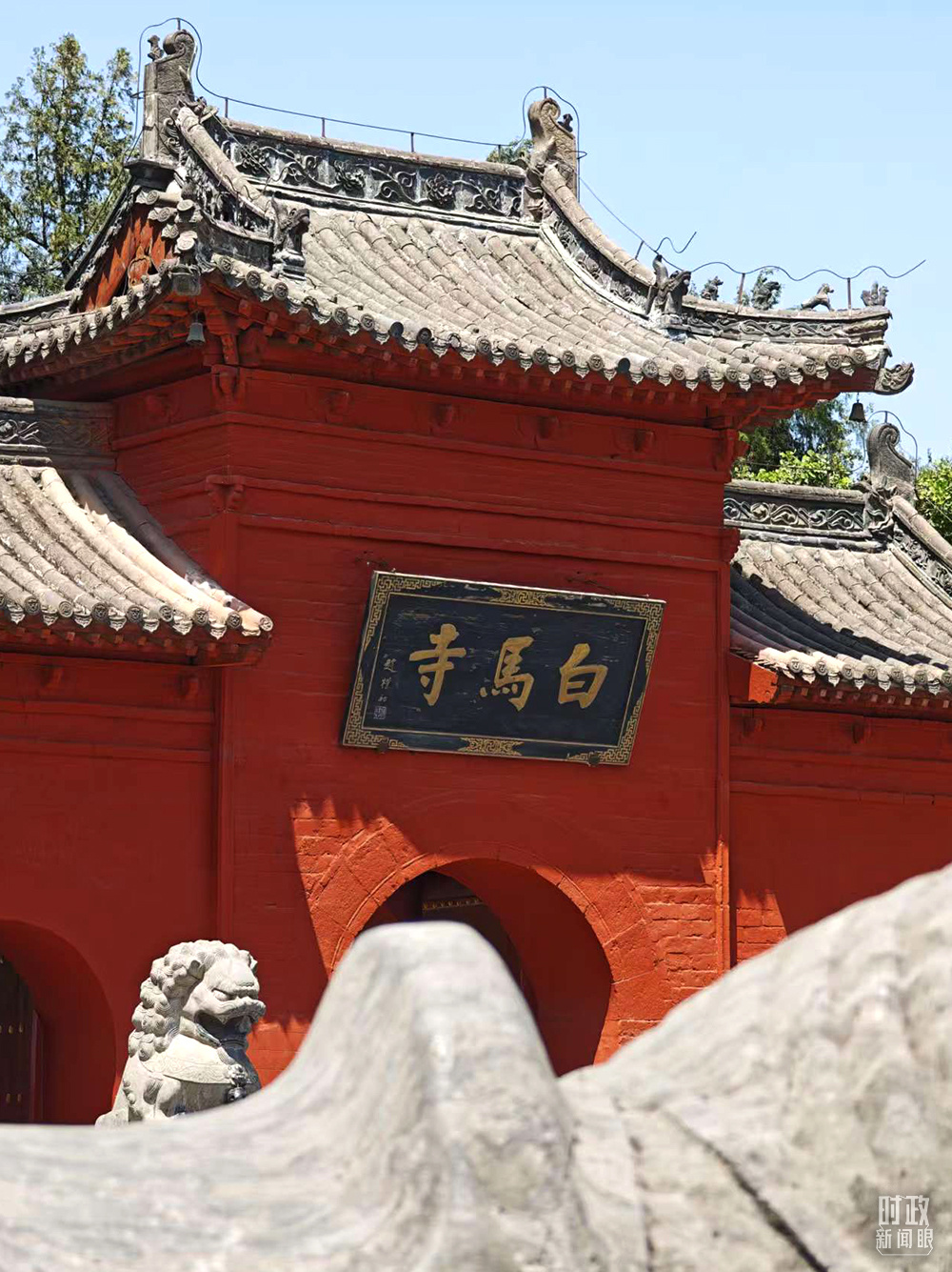 △白馬寺。（總臺央視記者彭漢明拍攝）