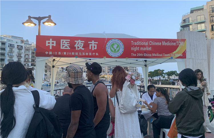 活動現(xiàn)場。 中國援馬耳他醫(yī)療隊供圖