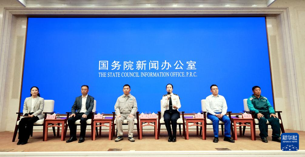 5月29日，國務院新聞辦公室在北京舉行“新征程上的奮斗者”中外記者見面會，交通運輸領域代表圍繞“加快建設交通強國 勇當開路先鋒”與中外記者見面交流。新華社記者 潘旭 攝