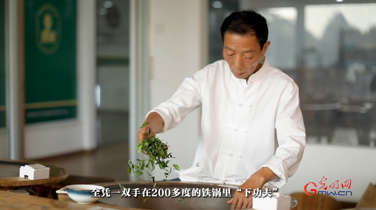 【文脈華章】非遺煥新 生生不息丨用太極招式來炒茶！西湖龍井如何“撩”動(dòng)全世界的心？